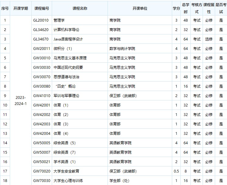 Screenshot 2023-09-06 171553.jpg