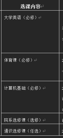 Screenshot 2023-09-09 001117.jpg