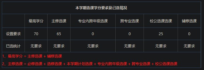 Screenshot 2023-09-08 235248.jpg