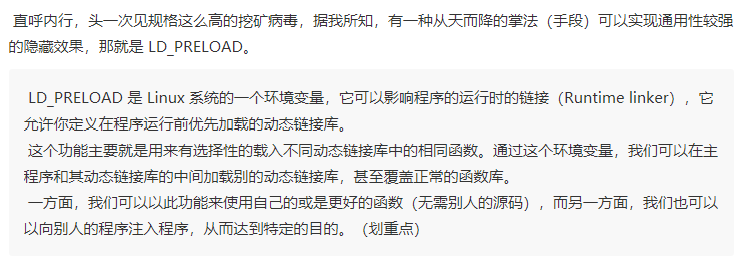 截屏