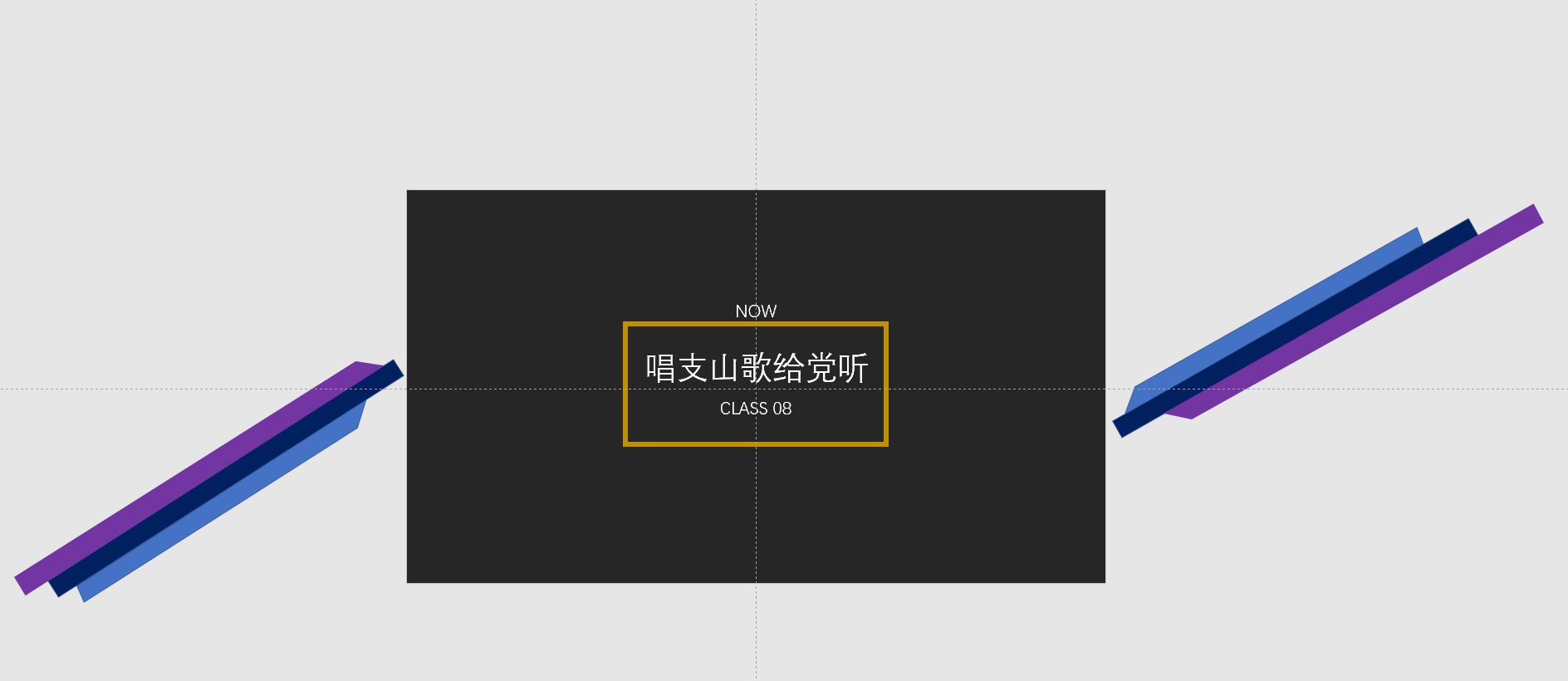 屏幕截图 2021-05-16 020439.png