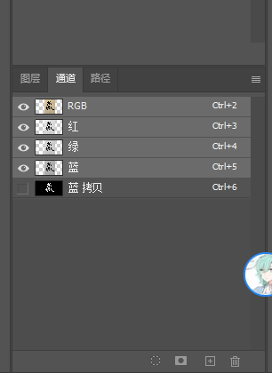 屏幕截图 2021-11-07 131311.png